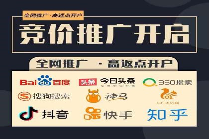 信息流广告运营案例：教育培训广告