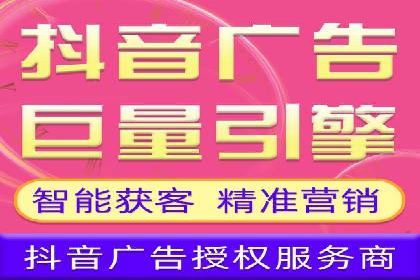 信息流广告案例分析：知乎信息流广告创新